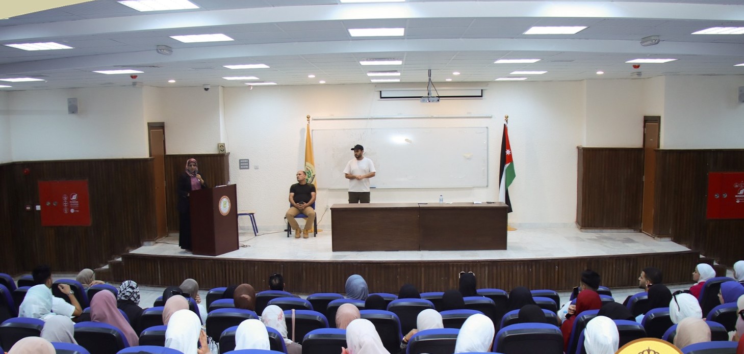 A lecture on the dangers of drugs for young people at Al-Hussein Bin Talal University